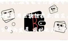 四川省在近年来大力发展区块链技术，吸引了众