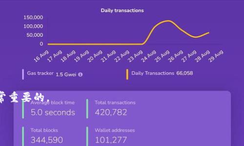 Tokenim 是一种数字货币或加密货币，属于广泛的区块链生态系统。它通常是基于特定的区块链平台发行的代币，可能用于多种目的，例如进行交易、支付手续费、参与去中心化应用（DApps）等。在许多情况下，Tokenim 可能与特定项目、平台或服务相关联。

如果你想深入了解 Tokenim 的具体功能、生态系统及其背后的技术，建议关注以下几个方面：

1. **项目背景**：Tokenim 背后可能有一个团队或公司，了解其背景和愿景是理解该代币的第一步。

2. **用途**：Tokenim 通常在其生态系统中扮演特定角色，比如用于交易、参与治理或作为奖励机制。

3. **市场动态**：观察 Tokenim 的交易量、价格走势和市场需求可以帮助你判断其投资潜力。

4. **技术基础**：了解 Tokenim 所基于的区块链技术，可以帮助你理解其安全性和可扩展性。

5. **社区参与**：很多成功的加密项目都有活跃的社区，参与社区互动了解用户反馈和项目进展也是非常重要的。

请注意，在投资任何加密货币之前务必充分研究，了解相关风险，并考虑咨询金融顾问。