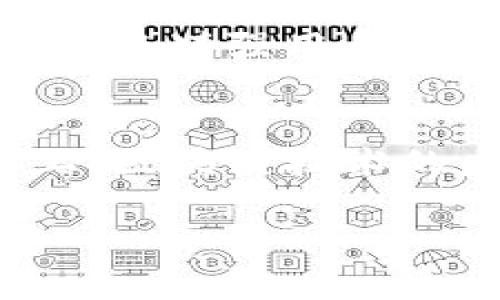 区块链技术正在迅速渗透到各个领域，其中也包括跑步和健身领域。在这个过程中，跑步的区块链项目越来越受到人们的关注，这不仅为运动爱好者提供了创新的体验，也为健康管理提供了新的解决方案。那么，具体有哪些跑步的区块链项目呢？接下来，我将详细介绍一些相关的项目以及它们的特点和潜在价值。

1. Step App (FITFI)
Step App 是一个基于区块链的健身参与平台，鼓励用户通过步行和跑步等活动来赚取加密货币。用户每完成一定的运动量，就可以获得相应的代币奖励，这样不仅激励了健身行为，还为用户提供了经济上的回报。用户可以在应用内交易和兑换这些代币，甚至将其转换为其他加密资产。

2. STEPN (GMT)
STEPN 是一个早期的移动应用程序，结合了游戏化元素和运动激励。用户购买虚拟运动鞋，参与跑步、步行等活动来赚取绿卡（GST）和GMT代币。用户的运动越多，获得的代币也会越多。STEPN的目标是让运动变得更加有趣，又能通过运动赚钱。

3. Sweatcoin
Sweatcoin 通过记录用户的步数，给予用户“汗币”作为奖励，这种虚拟货币可以在应用内换取商品或服务。虽然 Sweatcoin 不完全是区块链项目，但其背后的机制与区块链相似，且关注跑步和步行活动，鼓励用户保持活跃。

4. Bitwalking
Bitwalking 也是一个旨在通过步数奖励用户的应用，用户走路或跑步时可以赚取用来购买货物的代币。通过这种方式，Bitwalking 鼓励用户多运动，保持健康，同时也通过有趣的方式引入了区块链技术。不过，这个项目的活跃度和普及度有所下降。

5. Genopets
Genopets 将健身与游戏结合，用户在进行锻炼时可以培育自己的虚拟宠物。锻炼的时间和强度将直接影响宠物的成长和能力，用户可以通过走路和跑步来赚取代币。这种方式让健身变得更为有趣，并且利用了游戏机制来促进用户的参与。

6. RUN Protocol
RUN Protocol 是一个专注于运动数据和健康管理的区块链项目。它通过创建一个基于区块链的体育数据平台，让运动员和教练可以分享数据，获得更精准的分析和建议。这个项目的核心在于将运动和健康信息可视化，并用区块链技术保障数据的安全性与隐私性。

7. Myco
Myco 是一个基于区块链的社交健身应用，用户通过分享自己的健身数据获得代币奖励。它鼓励用户积极互动，形成一个健身社区。这个项目强调社交互动的重要性，用户能够互相激励和监督，从而达到更好的运动效果。

8. FitFii
FitFii 是一个通过用户分享自己的健身数据来建立信任和奖励的区块链项目。它通过区块链技术为用户提供一个安全的信息共享环境，用户可以在平台上获得代币，以此激励他们分享自己的健身数据和经验。

9. Healthureum
Healthureum 是一个结合健康与健身的区块链平台，旨在通过激励用户进行运动和保持健康来创造一个健康的生态系统。这个项目致力于为用户提供个性化的健康方案，同时通过区块链确保数据的透明性。

10. RunToken
RunToken 通过激励用户进行跑步和步行活动来为自己创造一个奖励系统。用户能够记录自己的运动数据，并根据这些数据获得代币奖励。这不仅可以提升用户的运动积极性，还可以创造一个良好的社区氛围。

11. Move-to-Earn项目的兴起
最近，“Move-to-Earn”这种新兴模式吸引了大量运动爱好者的关注。通过用户的运动行为来获取相应的代币奖励，不仅鼓励大家运动，也为许多人提供了一个新的收入流。这些项目往往结合了区块链技术和社交元素，以增强用户体验。

总结
以上就是一些知名的跑步区块链项目，它们提供了将运动和区块链结合的创新解决方案。通过实现“运动即赚钱”，这些项目不仅为用户提供了额外的经济激励，也在一定程度上推动了人们对健身和健康的关注。实际上，区块链技术的应用为跑步领域带来了许多新的可能性，不仅可以激励更多的人参与运动，还可以帮助运动社区实现数据共享与信任建立。在未来，我们可以期待更多类似的项目不断涌现，为我们的健康管理提供更多的选择与支持。

希望以上内容能对你了解跑步区块链项目有所帮助！如果你有其他问题，随时问我哦！