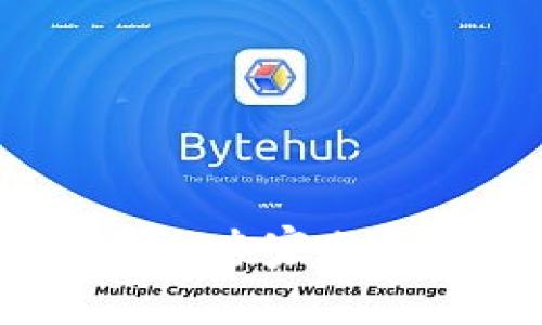 区块链入门指南：专家分享独家加入秘诀