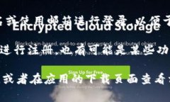 通常情况下，Tokenim 2.0 这一类应用在下载安装时