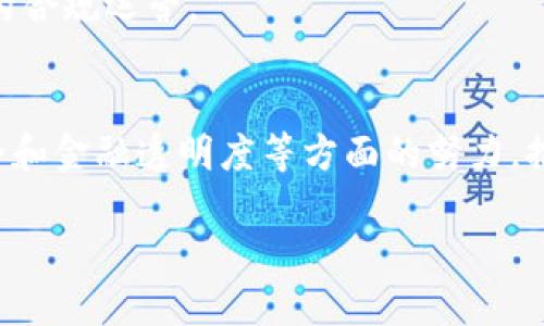 在区块链领域，获得相关牌照的公司逐渐增多，尤其是在金融科技和数字资产交易等方面。以下是一些在区块链领域获得牌照的公司及其相关情况。

### 1. Binance（币安）
Binance 是全球最大的加密货币交易所之一。在多个国家获得了合法运营的牌照，包括马耳他、美国、法国等地，致力于提供安全、便捷的数字货币交易服务。

### 2. Coinbase（海盗船）
Coinbase 是美国最大的加密货币交易平台之一，获得了多州的金融服务牌照，成为美国用户接触加密资产的主要入口。它还在欧洲和其他国家申请并获得相应的运营牌照。

### 3. Kraken（克雷肯）
Kraken 是一家成立较早的加密货币交易所，以安全性和专业性著称。它在美国及一些其他地区获得了相关的金融牌照，并在不断扩展其服务范围。

### 4. Bitstamp
Bitstamp 是一家总部位于卢森堡的加密货币交易所，获得了许多欧洲国家的金融监管牌照。它以其操作的透明度和合规性受到用户的认可。

### 5. Huobi（火币）
火币是中国知名的区块链资产交易平台，虽然其总部在新加坡，却在多个国家和地区（如日本和韩国）获得了牌照，合法化运营其数字资产交易。

### 6. Gemini（双子星）
Gemini 是由温克莱沃斯兄弟创建的加密货币交易平台，位于美国。它获得了纽约州金融服务部的批准，成为合法运营的交易所，专注于符合合规性的金融产品。

### 7. OKEx
OKEx 是另一家全球知名的加密交易平台，获得了马altese的数字资产服务牌照。它提供多种金融产品，涵盖了现货交易、期货合约和其他衍生产品。

### 8. Luno
Luno 是一家面向新兴市场的加密货币平台，在多个国家获得合法营业许可。它的目标是帮助用户轻松、安全地进入加密货币的世界。

### 9. Bitfinex
Bitfinex 是一家主要面向专业用户的交易平台，在多个司法辖区内取得了运营许可，包括一些在数字资产领域相对友好的国家。

### 10. CipherTrace
CipherTrace 是一家区块链分析公司，虽然其并不是交易所，但它提供安全和合规的监控服务，帮助交易所和金融机构合规运营。

### 总结
获得区块链牌照的公司不仅促进了数字资产的合法化，也提升了行业的透明度和安全性。这些公司在合规性、用户安全和金融透明度等方面的努力，推动了区块链技术的全球化应用。随着监管政策的逐步明确，相信会有更多的公司加入这个行列，推动整个行业的发展。

如果您对特定公司的牌照状况、功能或其他详细信息感兴趣，欢迎随时提问！