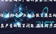 在区块链技术快速发展的背景下，许多公司开始