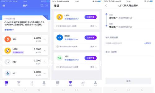 Tokenim 并不是中文里常说的“冷钱包”。冷钱包是指一种将加密货币离线存储的方式，以提高其安全性，通常是通过硬件钱包或纸质钱包来实现。而 Tokenim 是专注于区块链和加密货币管理的一个平台或产品，可能提供一些与钱包相关的功能，但它的具体分类和用途可能因平台更新而有所不同。

如果你指的是 Tokenim 对应的中文名称或概念，最好查看该平台的官方信息或社区讨论，了解它的功能和定位。