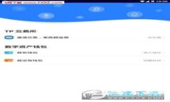 区块链信任评估机构独家揭秘：专家分享必知的