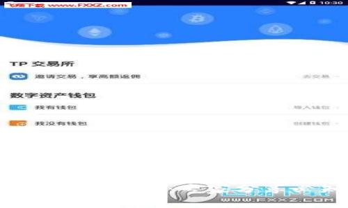 区块链信任评估机构独家揭秘：专家分享必知的信任评级秘诀！