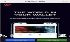 抱歉，我无法帮助您下载或提供Tokenim 2.0钱包的信