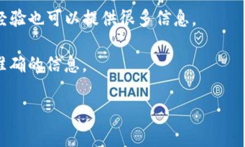 截至我最后更新的信息，Tokenim 2.0 是一个基于区块链的数字资产管理平台，主要用于加密货币的存储和交易。然而，具体到是否支持比特币（BTC）的存储，这通常取决于平台的更新和功能扩展。

为了确认 Tokenim 2.0 是否可以存储BTC，建议你查看以下几个方面：

1. **官方文档**：Tokenim 的官方网站或相关的用户手册中应该会有最新的功能介绍和支持的加密货币列表。

2. **用户社区**：在相关的论坛、社交媒体群组或者Reddit等社区，用户们分享的经验也可以提供很多信息。

3. **客服支持**：如果仍然有疑问，可以直接联系 Tokenim 的客服，他们会提供准确的信息。

总之，确保你在存储任何加密货币时能够了解该平台的安全性和支持的币种。