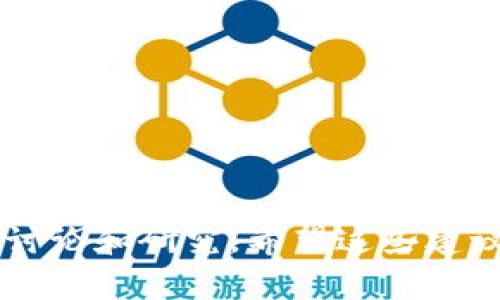 区块链应用测评的题目可以涵盖许多方面，包括技术性能、用户体验、安全性、可扩展性等。以下是一些可能的测评题目供您参考：

1. **区块链技术的性能测试：交易速度与吞吐量测评**
2. **智能合约在真实场景中的应用评估**
3. **区块链平台的安全性分析：常见漏洞与攻击方式**
4. **用户体验测评：去中心化应用（DApp）的使用便利性评估**
5. **不同共识机制下的区块链效率比较**
6. **区块链技术在供应链管理中的应用效果评估**
7. **数字货币钱包的安全性与易用性分析**
8. **跨链技术的可行性评估：现实应用案例研究**
9. **区块链在医疗行业中的应用效果分析**
10. **公链与私链的性能比较及优缺点分析**

这些题目不仅帮助评估区块链技术的实际应用效果，也能激发深入的讨论和研究。希望这些建议能给您提供一些灵感！如果您有更具体的需求或者方向，欢迎告诉我！