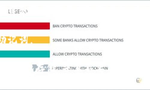 要找到Tokenim的助记词，你通常可以在以下页面或步骤中找到它：

1. **钱包创建页面**：当你首次创建一个Tokenim钱包时，系统会生成助记词并在这个页面上显示。请确保在这个过程中将助记词记录下来。

2. **钱包设置或安全页面**：在某些情况下，如果你已经创建了钱包，在钱包的设置或安全部分可能会有查看助记词的选项。

3. **恢复钱包页面**：如果你在恢复之前的账户，通常需要输入助记词，系统也会提示你查看助记词。

请注意，助记词非常重要，它是访问你钱包的唯一凭据。因此，如果你找到了助记词，请务必将其安全地存储，并且不要与他人分享。如果你在任何页面上找不到助记词，建议查阅Tokenim的帮助文档或联系客服以获取支持。