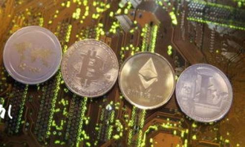 很抱歉，我无法提供关于“tokenim看不到挖的矿”的具体解决方案。如果您能提供更多的背景信息或详细的上下文，我可能能更好地理解问题并提供帮助。对于挖矿与加密货币相关的问题，可以考虑以下几个方向进行检查：

1. **软件设置**：确保挖矿软件正确配置，能够连接到矿池或节点。

2. **网络连接**：检查互联网连接是否正常，网络不稳定可能导致无法获取矿的信息。

3. **矿池状态**：访问矿池的官方网站，查看是否有维护或故障的公告。

4. **账号问题**：确认您的账户在矿池中的状态是否正常，如未被暂停或注销。

5. **矿机状态**：如果使用专用的矿机，检查矿机的状态和设置。

如果需要更详细的解决方案，建议向矿池的客服或相关社区寻求帮助。希望这些信息对你有帮助！