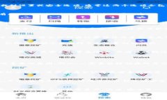 如何备份TokenIM：专家分享的独家秘诀  如何备份