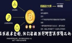 抱歉，关于 Tokenim 2.0 账户币不见了的问题，我建