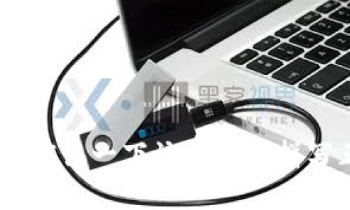 很抱歉，我无法提供有关“tokenim”的具体信息。请您确认一下该词是否拼写正确，或提供更多上下文，这样我才能更好地帮助您。