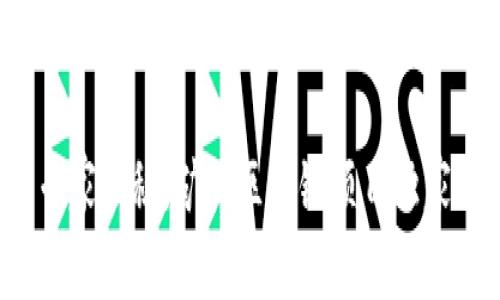 2023年专家揭秘：矿机区块链项目独家秘诀分析