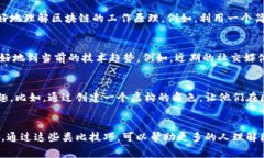 区块链是一种新兴的技术，它在各个行业中的应