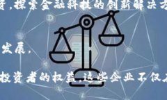 在泰国，随着区块链技术的不断发展和金融科技