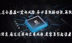 关于“tokenim”是否可以用钱购买的问题，首先需