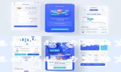 海南区块链创业基地揭秘：专家独家解析及创业