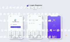 根据您的问题，＂tokenim＂可能是某个产品、服务