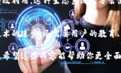 区块链技术发展至今，虽然其为许多行业带来了