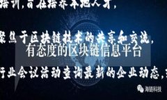 昌黎区位于中国河北省秦皇岛市，近年来在区块