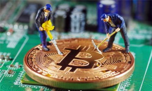 

专家揭秘：2024年最具前景的区块链货币独家秘诀！