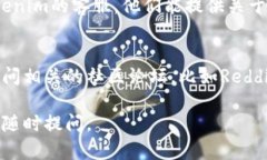 关于“pancake无法连接tokenim”的问题，可能涉及到