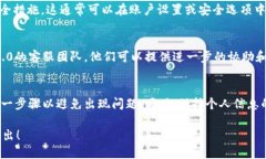 为了激活Tokenim 2.0的账户，您可以参考以下步骤：