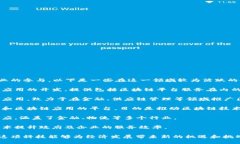 在河北省，尤其是河北区块链技术的快速发展吸