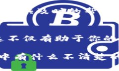 要查询Tokenim上的交易记录，可以按照以下步骤进