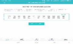 截至2023年，云阳的区块链企业相对较少，主要集