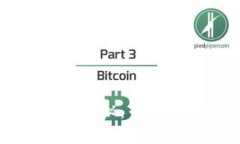 区块链技术特征揭秘：专家告诉你独家秘诀