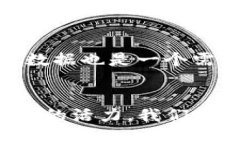 南康区作为中国的一个重要产业基地，近年来在