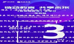 很抱歉，你遇到了这个问题。如果你的小狐狸钱