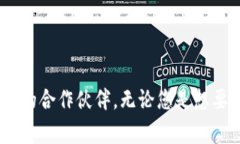 而贵阳的区块链制作公司确实逐渐增多，许多企