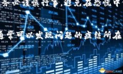 很抱歉，你遇到这个问题可以很让人头疼。关于