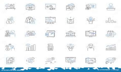 
  区块链运营公司的专家独家揭秘：如何选择最适合你的公司