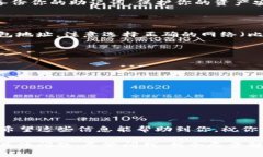 要将ETH卖出并转换为TokenIM 2.0，首先你需要了解一