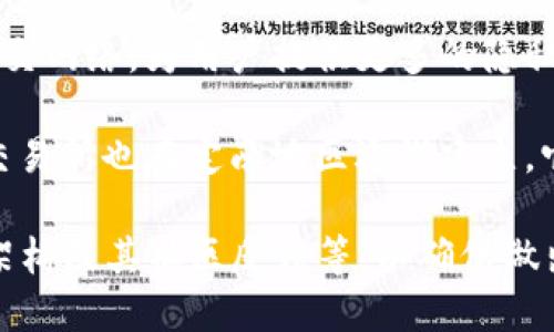 在定南地区，有一些正规且备受关注的区块链项目和平台。随着区块链技术的不断发展，许多人关注其在金融、供应链、社交等领域的应用。以下是一些被认为比较正规的区块链项目：

1. **金融服务类区块链**：在金融领域，区块链技术可以帮助实现去中心化的交易，降低成本和提高效率。一些机构和项目在定南地区开展了相关商业活动。

2. **供应链管理**：区块链技术可以追踪产品从生产到销售的每一步，提高透明度和可追溯性。一些地方企业正在实施这类项目，以增强客户对产品的信任。

3. **教育与培训平台**：随着区块链知识的普及，一些机构在定南开设了相关的培训课程，帮助人们理解区块链的基本原理和应用。

4. **社交网络应用**：有些项目着眼于利用区块链技术建立去中心化的社交网络，为用户提供更多的隐私与安全保障。

5. **数字资产交易所**：随着越来越多的人关注加密货币，一些数字资产交易所也在定南地区逐渐建立。它们通常遵循相关法律法规，保证交易的安全和合规。

要想全面了解这些项目，建议深入研究每个项目的白皮书、团队背景、技术架构及其社区反馈等，以确保做出明智的决策。同时，也要时刻关注政策动向和市场变化，以规避潜在风险。