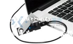 Blockchain_Cryptocurrency比较主流的区块链币有哪些？