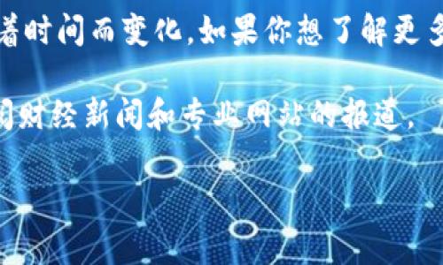 关于 Tokenim 2.0 在中国的具体位置，实际上这个问题并不那么简单，因为 Tokenim 2.0 是一个相对较新的概念或项目，许多信息可能会随着时间而变化。如果你想了解更多关于 Tokenim 2.0 的发展的消息或者是它在中国的相关活动，可以看看它的官方网站或社交媒体渠道，这些地方通常会有最新的消息和动态。

另外，如果你需要更具体的信息，例如 Tokenim 2.0 的服务或产品在中国的分布、市场反应等，建议关注相关的区块链和加密货币社区，或者查阅财经新闻和专业网站的报道。

如果你需要深入了解 Tokenim 2.0，或者有其他相关问题，欢迎随时问我！