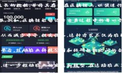 区块链技术在农业领域的应用正在逐步扩展，带