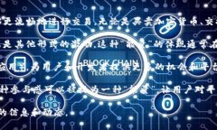 Tokenim 2.0 能量是一个与加密货币和区块链相关的