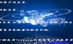 要将CANDY转移到Tokenim 2.0的过程通常涉及几个步骤