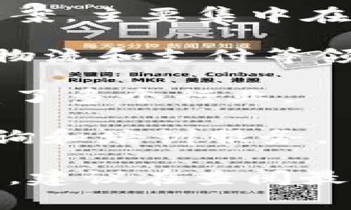 奉贤区是上海市一个发展迅速的区域，近年来在区块链技术方面也得到了不少关注。以下是一些在奉贤区较为知名的区块链公司：

1. **上海右手网络科技有限公司** - 专注于区块链技术的研发和应用，提供相关咨询服务。
  
2. **云链科技** - 以区块链为基础，开发了多种解决方案，主要集中在供应链金融等领域。

3. **汇通天下** - 这家公司主要致力于区块链技术在物流和支付等领域的应用。

4. **分布天下** - 提供区块链技术的定制化服务，涵盖了多个行业。

5. **上海链盛科技有限公司** - 提供区块链技术的咨询和培训服务。

请注意，上述公司情况可能会随着时间的推移而有所变化，建议在查阅最新信息时，可以参考相关行业网站或新闻报道。