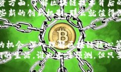    区块链专家揭秘：核心算法独家秘诀大盘点