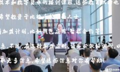 关于嘉兴市的区块链加盟店信息，最新的情况可