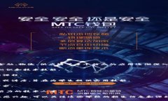 在河北省，一些高等院校已经开设了与区块链相