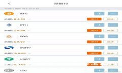 在这里我无法提供具体的实时数据或费用变动，